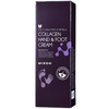 Mizon Hand And Foot Cream [Collagen], Krem z Kolagenem do Rąk i Stóp, 100ml