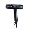 Wahl Vanquish Dryer, Suszarka z Silnikiem Cyfrowym, LCD, 1600W 