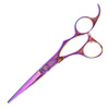 Olivia Garden Silkcut Rainbow Shear, Nożyczki Fryzjerskie, 5.75" SH-SC1PC-CR575-B12