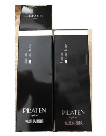 Pilaten Black Mask Czarna Maska Głęboko Oczyszczająca na Wągry i Zaskórniki 2x 60g !!! Oryginał!!!