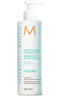 Moroccanoil Extra Volume Conditioner Organiczna Odżywka Nadająca Objętość z Olejkiem Arganowym 500ml + Dozownik