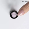 NeoNail Lakier Hybrydowy - 10564- 7.2ml - Create Art, Create More
