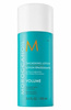 Moroccanoil Volume Thickening Lotion Balsam Wzmacniający Zagęszczający i Dodający Objętości 100ml