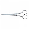Kiepe Lowe Profesjonalne Nożyczki Fryzjerskie 5'' SATIN PRO CUT KF2127/5