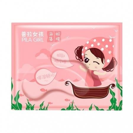 Pilaten Pila Girl Kolagenowe Płatki Pod Oczy z Ekstraktem z Wodorostów Nawilża Rozjaśnia i Likwiduje Cienie 6g