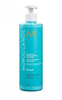 Moroccanoil Moisture Repair Szampon Regenerujący z Olejkiem Arganowym 500ml