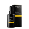 Goldwell @Pure Pigments - Kolorowe Pigmenty do Farb, 50ml - Yellow - Żółty