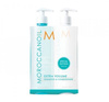 Moroccanoil Extra Volume Zestaw Szampon i Odżywka Nadająca Objętość 2x 500ml