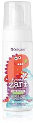 Silcare Bubble Gum Washing Foam Pianka do Mycia Ciała dla Dzieci Tyrano Żarł 150ml