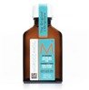 Moroccanoil Oil Treatment Light Naturalny Olejek Arganowy 25ml