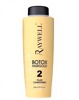 RAYWELL Botox HairGold Filler Krok 2 Regenerująca odżywka do włosów, Botoks 1000ml